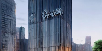 瀚城国际是什么物业公司？