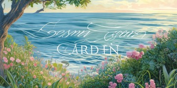 海颂园的物业名称究竟是什么？