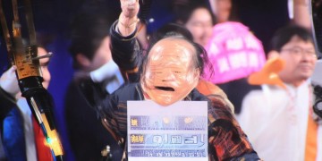 金润物业公众号究竟是什么？