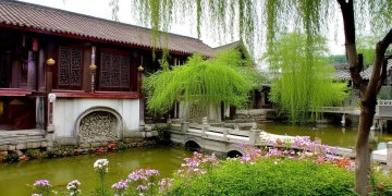 宁波育才家园究竟是什么物业？