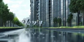 富达物业能交水费吗？