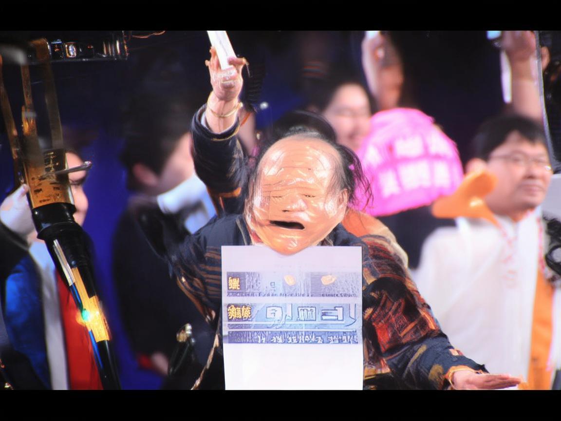 金润物业公众号究竟是什么? 金润物业公众号究竟是什么?